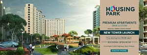 sbp housing park banner