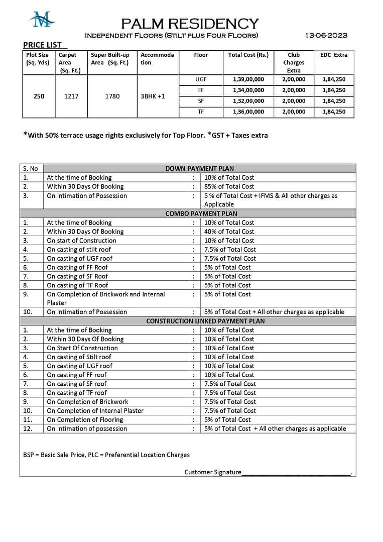 regal price list 1
